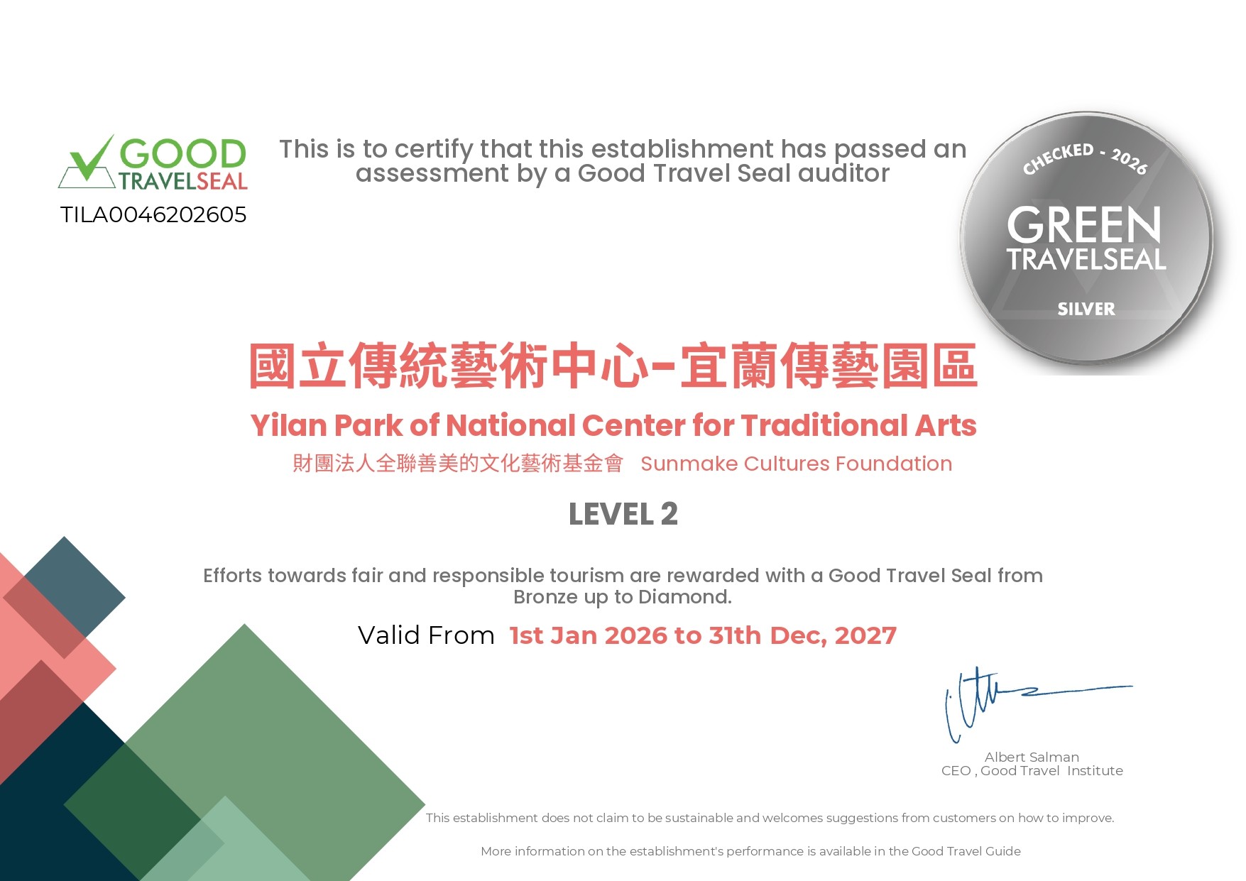 ◆ 荷蘭 Green Destinations B.V.
     國際永續好旅行標章 Good Travel Seal, GTS